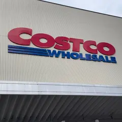 コストコホールセール 広島倉庫店