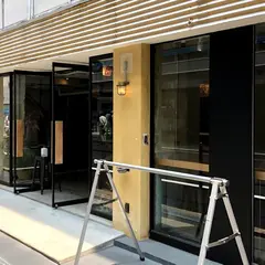 あまでお
