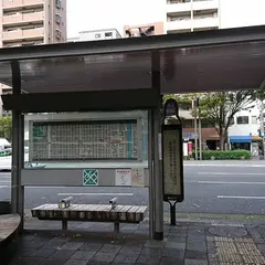 新町御池（バス）