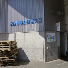 水仲食堂 順路