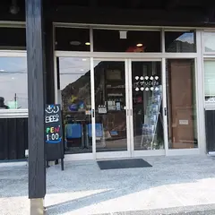 イザリCafe