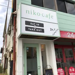 Niko Cafe