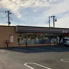 セブン-イレブン 袖ヶ浦蔵波台２丁目店