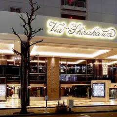 サンメンバーズ名古屋白川