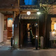 日本料理 櫻川