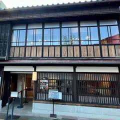 波結