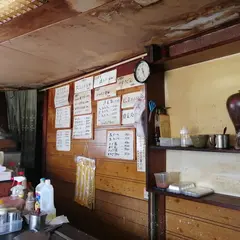 うきなみ
