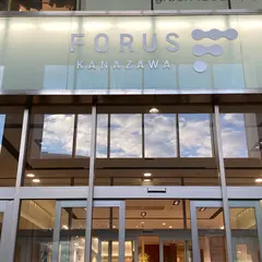 金沢フォーラス