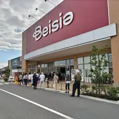 ベイシア新座店