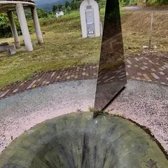 櫛池隕石落下公園