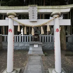 不知森神社