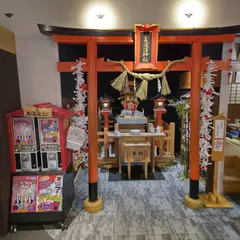 さるぼぼ神社