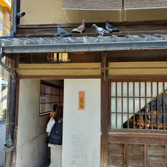 挽肉と米 京都