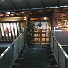 えび寿司