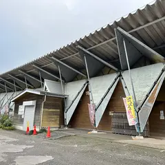 秋川ファーマーズセンター
