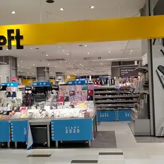 福山ポートプラザロフト