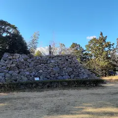 城山公園