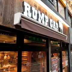 神田の肉バル RUMP CAP(ランプキャップ)