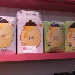 the SAEM