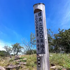 神部岩