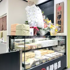深川伊勢屋 カメイドクロック店