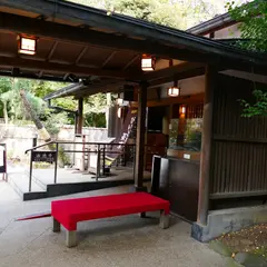 涵徳亭美都屋