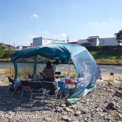 西武市民運動場
