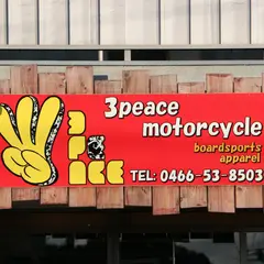 スリーピース