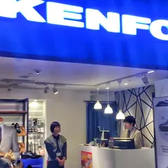 ケンフォード 堂島地下街店