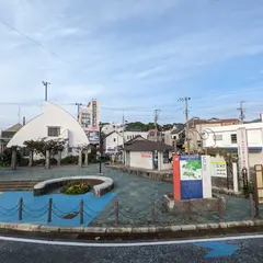 三崎港（バス）