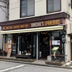 バーチーズ スペアリブ