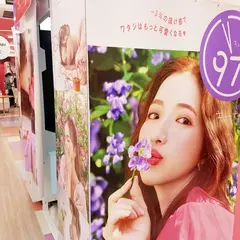 プリクランド下通店