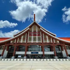 Luang Prabang Railway Station
