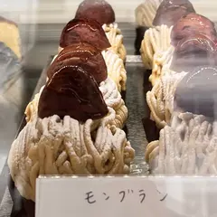 パティスリー&ヴィエノワズリー トレモロ