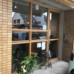 坪井日々菓