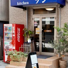 キッチンブン