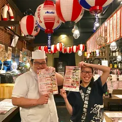 三宮 居酒屋 三ノ宮 産直市場 海鮮