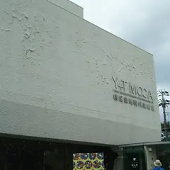 横尾忠則現代美術館