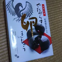 前田商店
