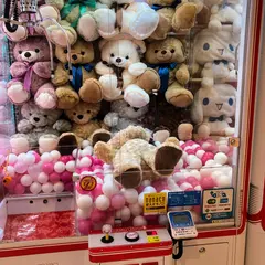 タイトーステーション 新浜松ザザシティ店