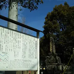 英賀薬師堂