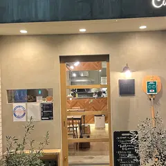 Pizzeria Cinq