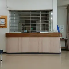 湯本整形外科医院