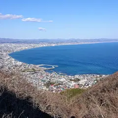 函館山ふれあいセンター