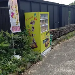 長崎県営バス 長与営業所