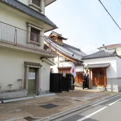 満福寺