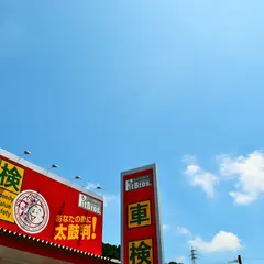 PitBros ハッピーレンタカー佐世保店