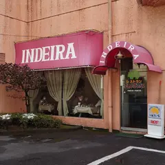 いんでいら