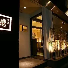 感