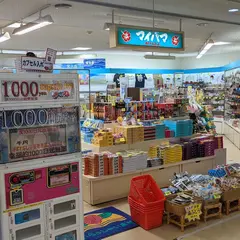 マイパマ